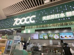 -皇城恒隆广场
