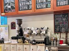 -HUG COFFEE(鼓楼店)