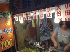 -花莲东大门国际观光夜市