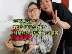 -复旦大学附属肿瘤医院(徐汇院区)