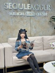 -上海首尔丽格医疗美容医院