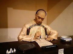 -中国闽台缘博物馆