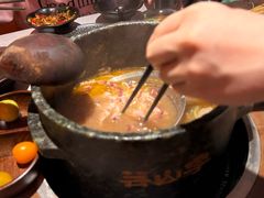 -芸山季·云南野生菌火锅(人民广场来福士店)