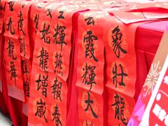 -杭州西湖银泰百货