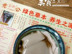 -党公糖水铺(鹭江店)