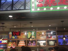 门面-美芝莲(东方宝泰店)