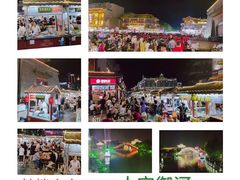 -鼓楼夜市