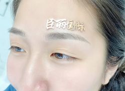 -臣丽纹眉全国连锁
