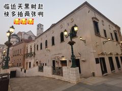 -华谊兄弟（长沙）电影小镇