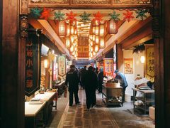 -大张烙馍村(泉山店)