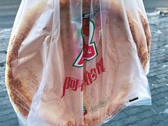 -阿布拉的馕(西北路店)