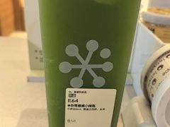 -奈雪的茶(浐灞Uplaza店)