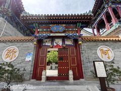 -宝莲寺