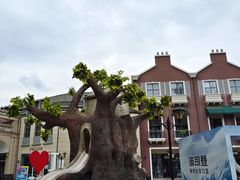 -王府井奥莱临潼小镇(临潼店)