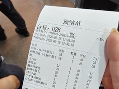 -汕头八合里海记牛肉店(清河店)
