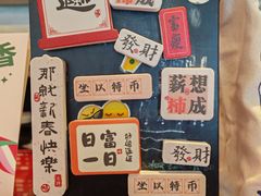 -星巴克(杭州西湖银泰1F店)