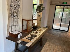 -boundaries籬苑(瑞光创意工厂-贰号院店)