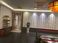 -儒之堂足道·SPA·推拿(莫干山路店)