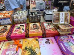 -真老大房(南京东路店)