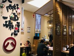 -陳八两面家(滨江天街店)