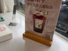 -吴记小园楼(新庄店)