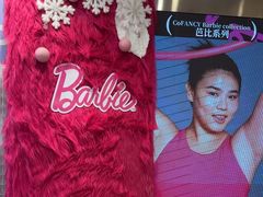 -可糖美瞳·隐形眼镜·测基弧(朝阳大悦城店)