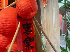 -随便·稻香鸭私房手作餐厅