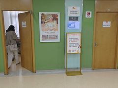 -爱康国宾体检中心(顺平分院)