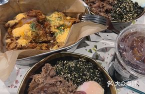 Bull Beef Egg Delight