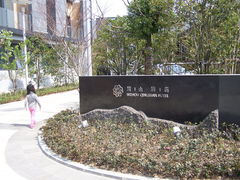 -苏州清山会议中心