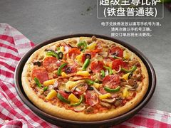 -必胜客(时代广场店)