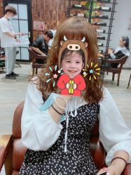 -藤野造型·专业烫染店