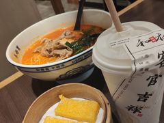 -和府捞面·大师店(上海漕宝路日月光店)