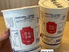-龙人居·水煮鱼(五道口店)