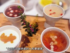 -富淳饭店(陆家嘴保利广场店)