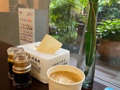 -三禾国际酒店