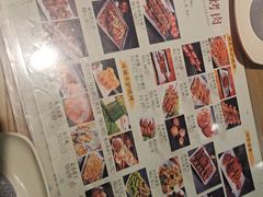 -陈记农家挂炉烤肉(雁南一路店)