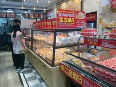 -味多美蛋糕(西安门店)