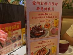 -杯子红牛排(创意产业园店)