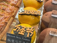 -帝戎(禾祥西路店)