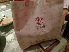 -丽华园(青少年宫店)