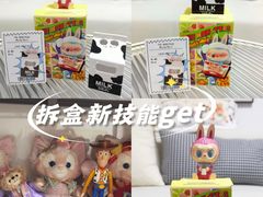 -风云再起游乐汇(上海长风大悦城店)
