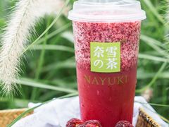 -奈雪的茶(华强北中航城店)