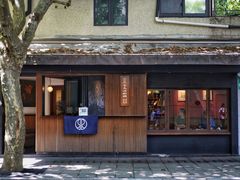 -RUMORS COFFEE ROASTERY鲁马滋咖啡(湖南路店)