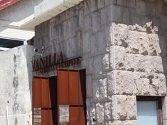 -Vanilla Specialty Coffee(八大关店)