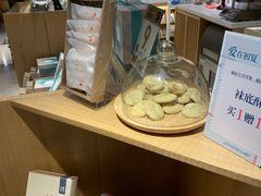-猫的天空之城概念书店(苏州诚品店)