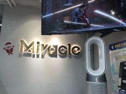 -Miracle集简美发沙龙