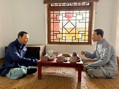 -河北村民俗体验园