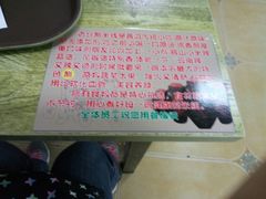 -老仓醋米线(大观店)