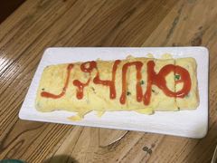 -恩你小木屋·韩式料理(假日广场店)